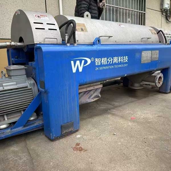 離心機
